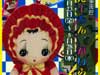 �u�̂̂��[����A�����炵����v�W�̃`�P�b�g