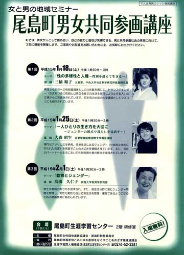 �u����炵