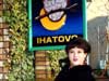 �Ԋ��́uIHATOVO�v�̍�