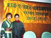 ���A�z�[�搶��
