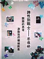 �Ǔ��|�X�^�[