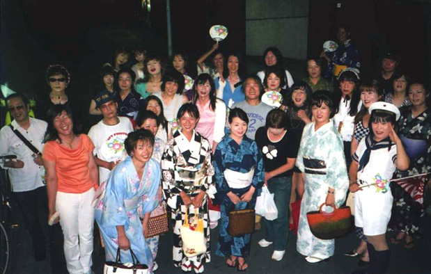 戦後日本女装・同性愛研究 中央大学社会科学研究所研究叢書16：矢島正見 戦後日本女装・同性愛研究 (中央大学社会科学研究所研究叢書 16